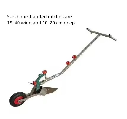 Manual Hand-Pushed Plow for Soil Loosening & Weeding - Image 5