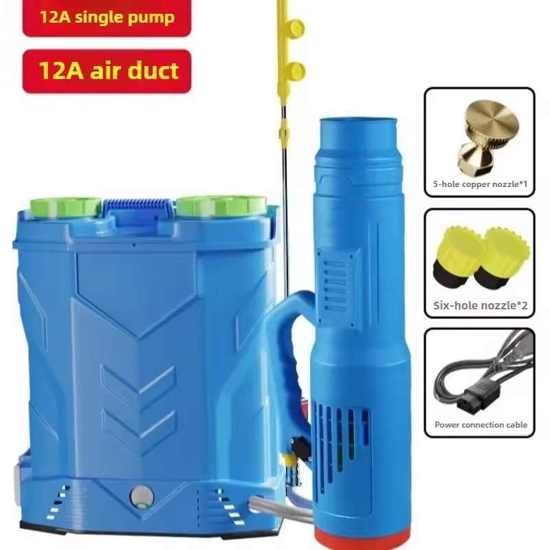 Professional Electric Farm Sprayer – High-Power Pesticide & Disinfection Unit - Image 6