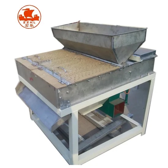 Groundnut Dry Type Peeling Machine - Image 4